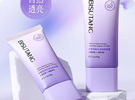 Cosmetics（images 42）